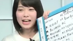 AKB48 - AKB48の君、誰?のShowroom