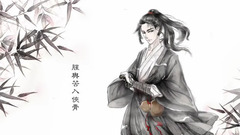 古龍群俠傳