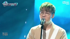 Fall In Love - Mnet M!Countdown 現場版 17/04/06