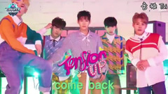 Tention Up - Mnet M!Countdown 現場版 17/04/06