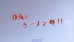 欅坂46 4單個人PV 齋藤京子 高本彩花
