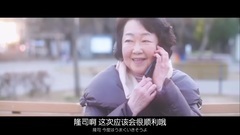 4單TypeC特典 渡邉理佐"那天我忘了些什么"