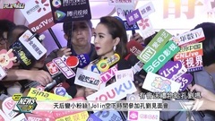 女神迷妹蔡依林聊孔侑難掩嬌羞 .自爆將露辣腿見歐巴_完全娛樂17.04.06