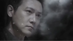 以人民的名義