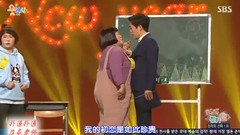 韓國綜藝 - 撲通撲通民奇老師Cut