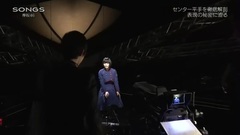 SONGS 欅坂46 平手友梨奈15歳?その舞こそが 心の叫び