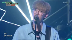 I’m Serious - KBS音樂銀行現場版 17/04/07