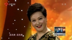 女兒情