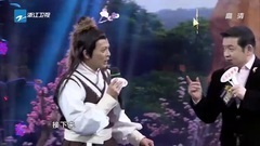 降龍掌