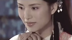 驚鴻一面