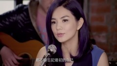 閃閃發亮的女孩(VCR)