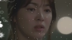 這份愛