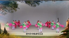 擁軍秧歌