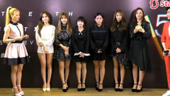 TARA專訪 第五屆音悅V榜年度盛典 專訪直播 17/04/08