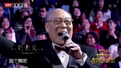 排球女將