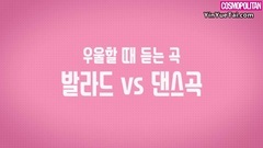 突發猜謎(Pop quiz) (Hyelin,Jeonghwa)