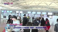 鄭恩地 李載允赴新西蘭拍攝 <叢林>新篇引期待