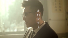  - 回憶殺，青春回憶里的操場