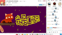 Cheri醬的吃播放送