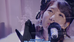 AKB48編彩虹織夢想演唱會1603