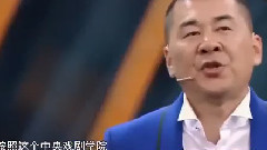 <王牌對王牌>第八,第七期cut