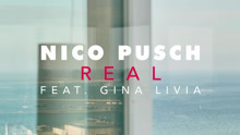 Gina Livia - Real 試聽版