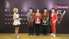 風之少年專訪