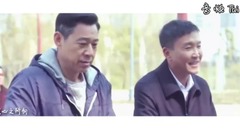【沙李配】【人民的民義】一笑傾城