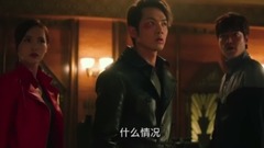 韓劇<賞金獵人>CUT