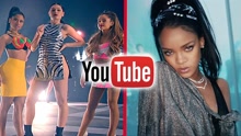 Youtube最快到達500w的MV合集