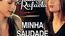Minha Saudade 歌詞版