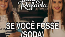 Se Você Fosse (Soda) 歌詞版