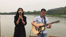  - 海闊天空，讓人想起了家駒，美女唱得好感動