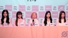On Style DIA's Yolo Trip 制作發布會 Full 影像