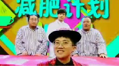 當