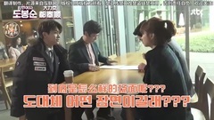 月牙骨即興表演