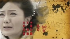 影視原聲 - 電視劇<大浴堂>片頭曲
