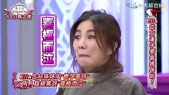 Ella模仿Selina、Hebe得知其懷孕喜訊時的反應