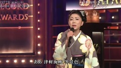 石川さゆり - 津輕海峽冬景色