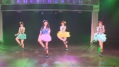 超化學女子