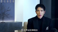 李玟 - 李玟全新巡演?18」首場深圳邀請重量級金曲歌王蕭敬騰