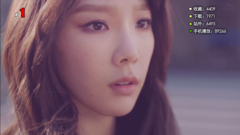 音悅V榜2017年3月韓國榜單TOP10