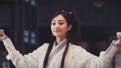 逍遙