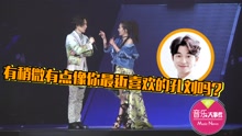 蔡依林助陣林宥嘉全場嗨翻 Ella生勁寶讓Yoga也想當爸