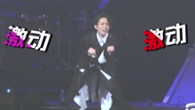 林宥嘉 - 林宥嘉升格人夫再開唱