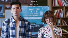  - 陪我做夢 電視劇《賽小花的遠大前程》片頭曲