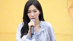 金泰妍公開簽售會