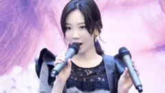 金泰妍公開簽售會