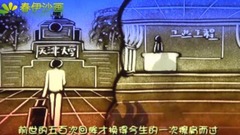 文藝儒雅表白