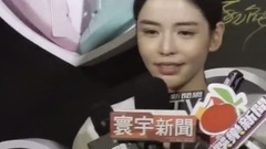 李毓芬 - PUMA忠孝旗艦店開幕